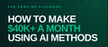 ai wealth guide(ebook)