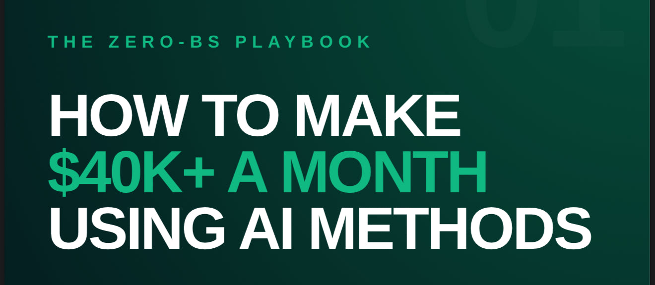 ai wealth guide(ebook)